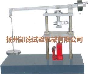 萬能材料試驗機安裝前的準備工作及調試
