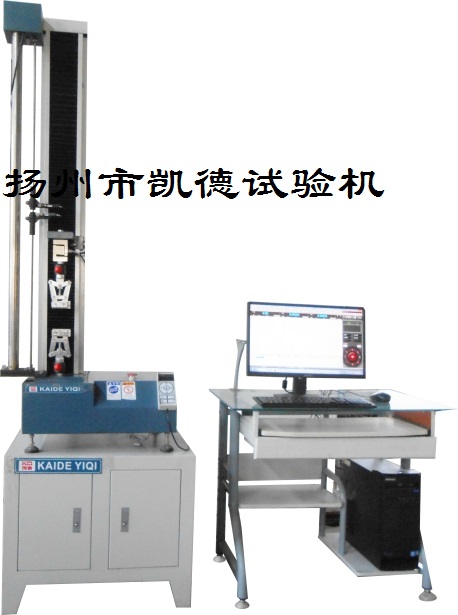 液壓萬能試驗(yàn)機(jī)的注意事項(xiàng)及調(diào)零方法有哪些？