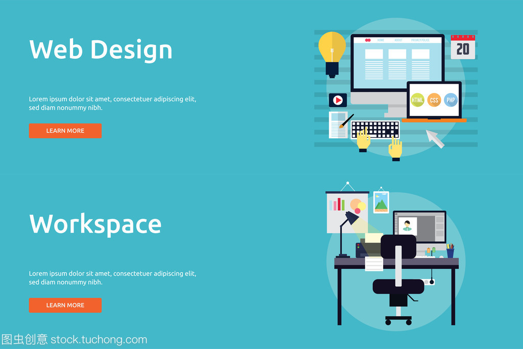 從設計到開發 打造卓越產品的全流程解析