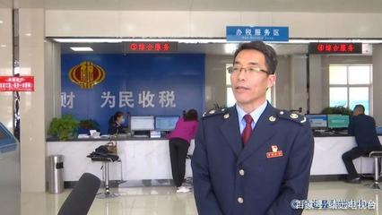 靖遠縣稅務局 減稅費優(yōu)服務，助力企業(yè)復工復產與高質量發(fā)展